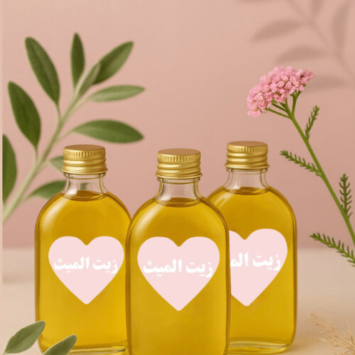زيت الميث 250ml