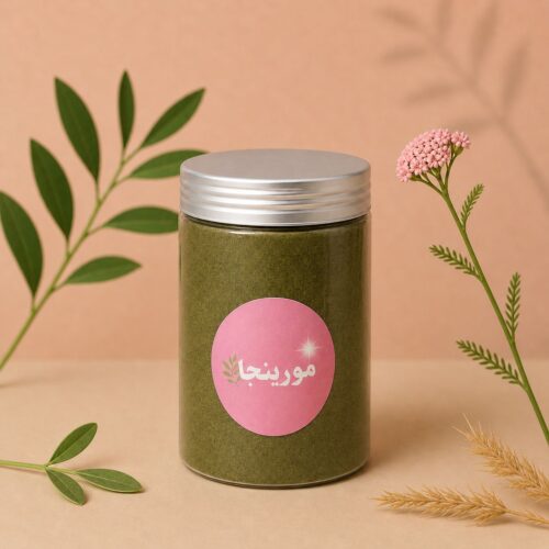 مورينجا